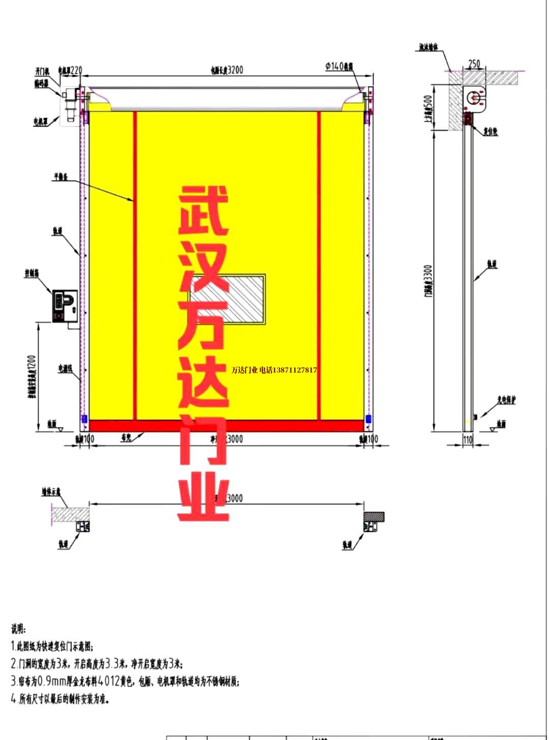 油田玉环管道清洗.jpg